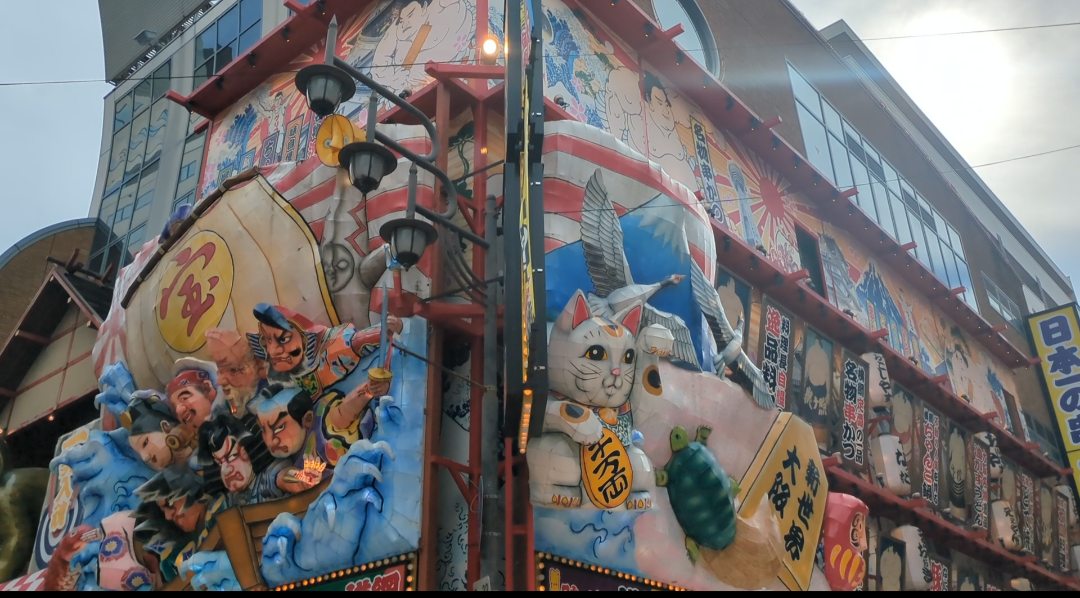 Shinsekai, Osaka